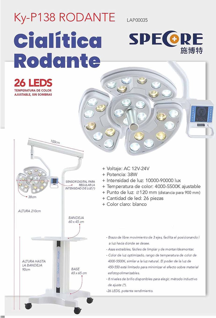 Foco cialítico T.MASTER LED S300​ p/ sillón dental - Cingol