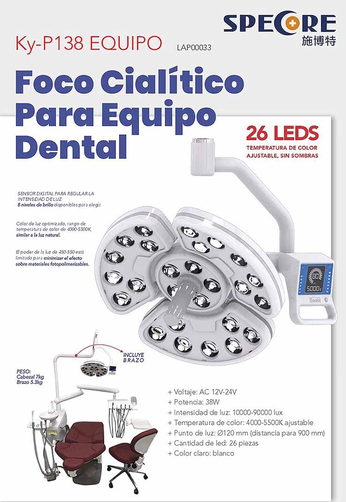 Foco cialítico T.MASTER LED S300​ p/ sillón dental - Cingol