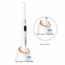 Lámpara Led 1 segundo - B-CURE - DTE 