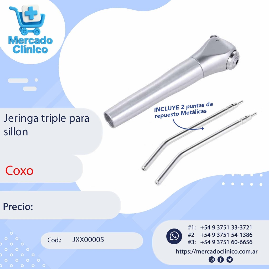 Jeringa triple para sillón - Coxo