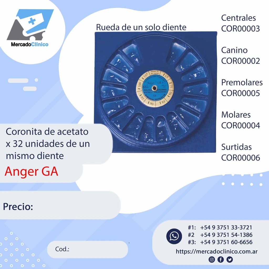 Coronita de acetato x 32 unidades de un mismo diente - Anger
