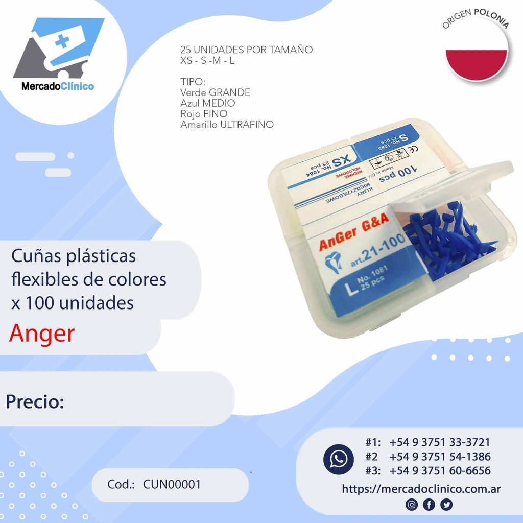 Cuñas plásticas  flexibles de colores  x 100 unidades - Anger