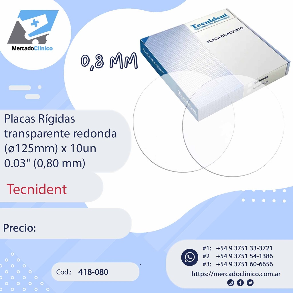 Placas, Laminas Rígidas  transparente Redonda 125Ø- x 10 unidades - 0,80mm (0.03") - TECNIDENT
