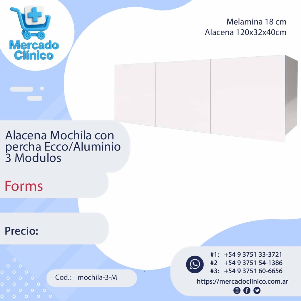 Alacena Mochila con  percha Ecco / Aluminio  3 Módulos