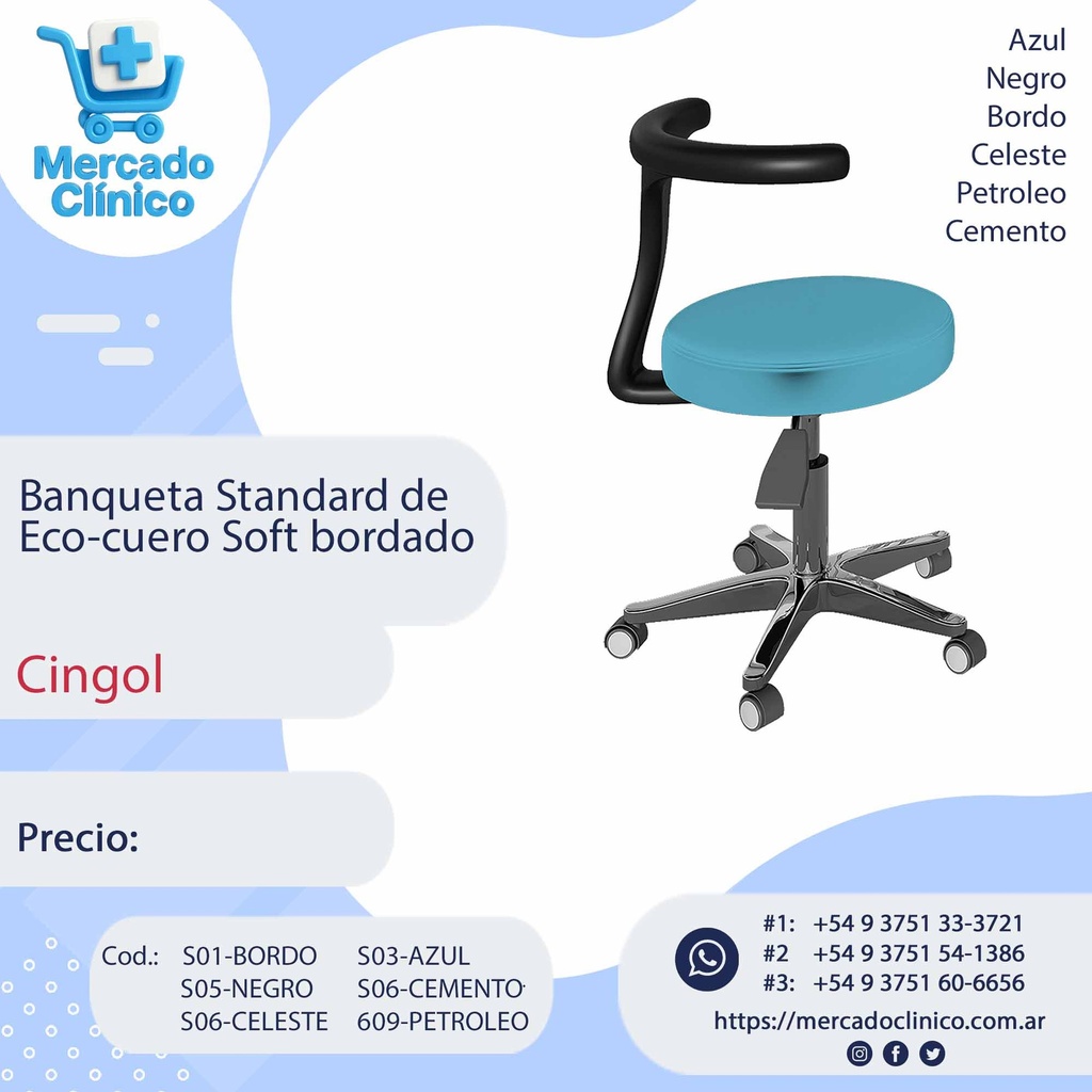 Banqueta Standard de Eco-cuero Soft bordado - CINGOL