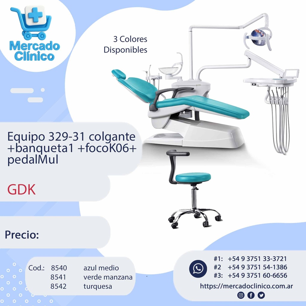 Sillon Equipo 329-31 colgante5+ banqueta1+ foco C200+ pedal Mul - GDK 