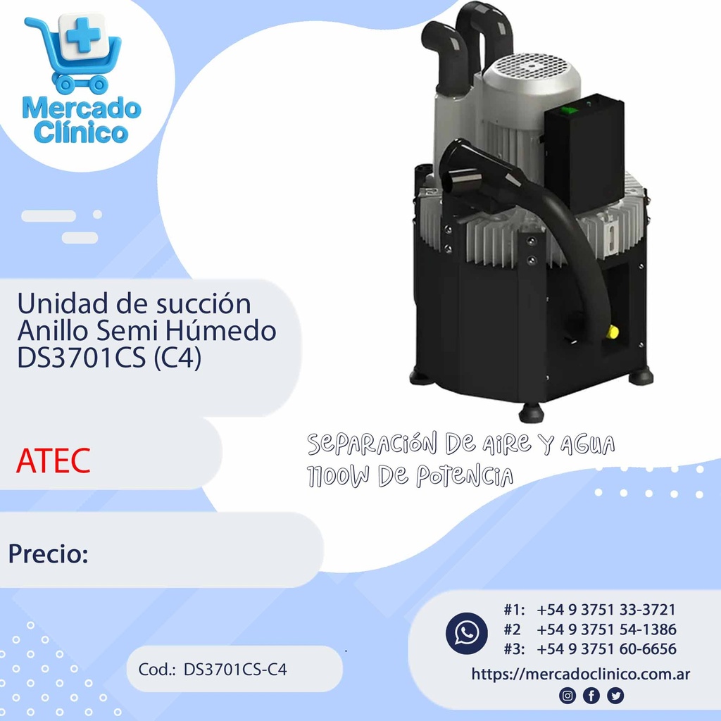 Unidad de succión Anillo Semi Húmedo DS3701CS - C3 - Atec (copia)