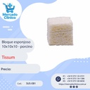 Bloque esponjoso 10x10x10 - porcino - Tissum