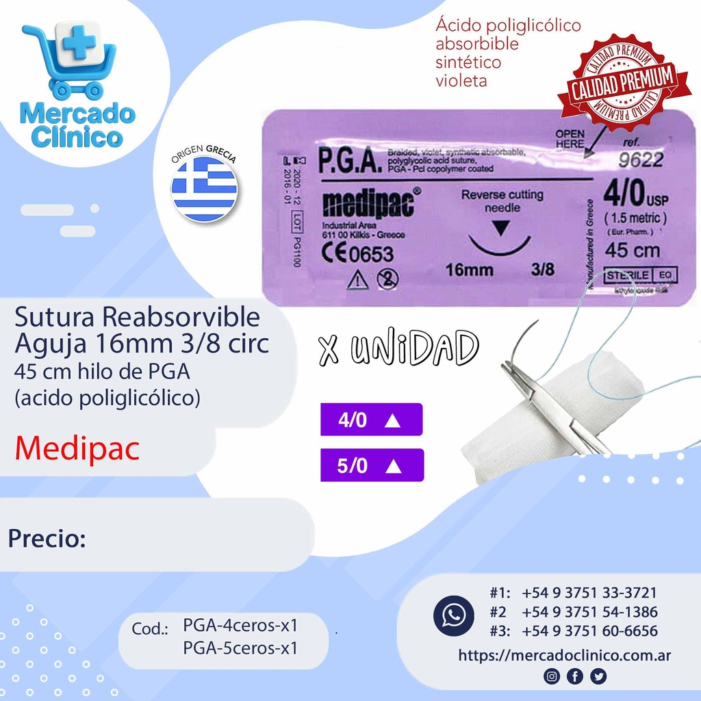 Sutura Reabsorvible Aguja 16mm 3/8 circ 45 cm hilo de PGA  (acido poliglicólico) - x UNIDAD - Medipac