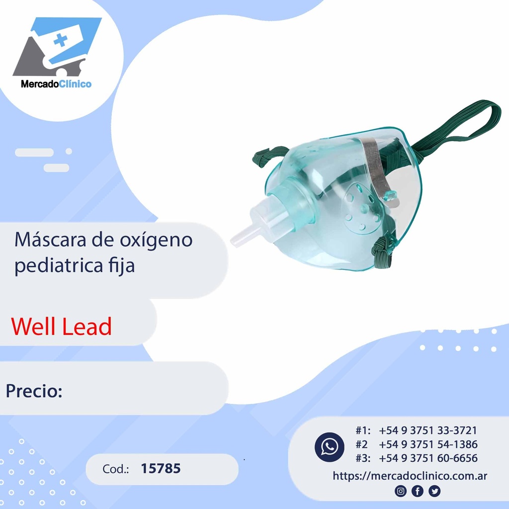 Máscara de oxígeno pediátrica fija - WELL LEAD