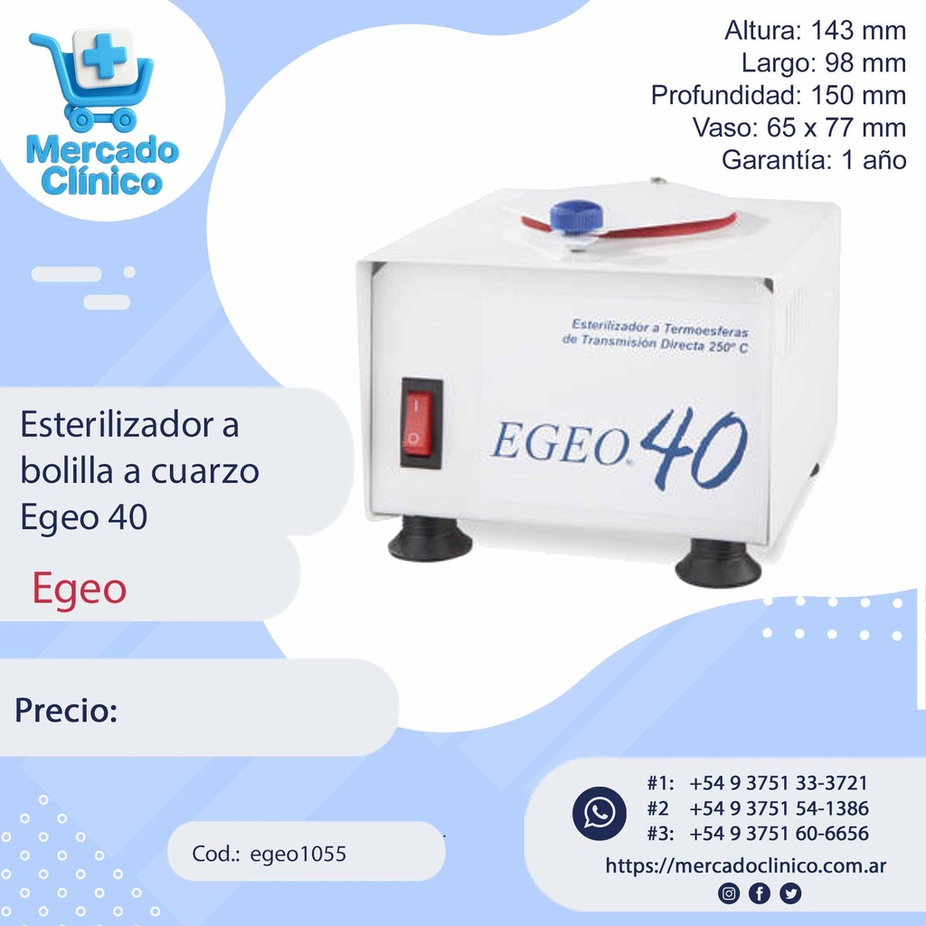 Esterilizador a bolilla a cuarzo Egeo 40 - EGEO