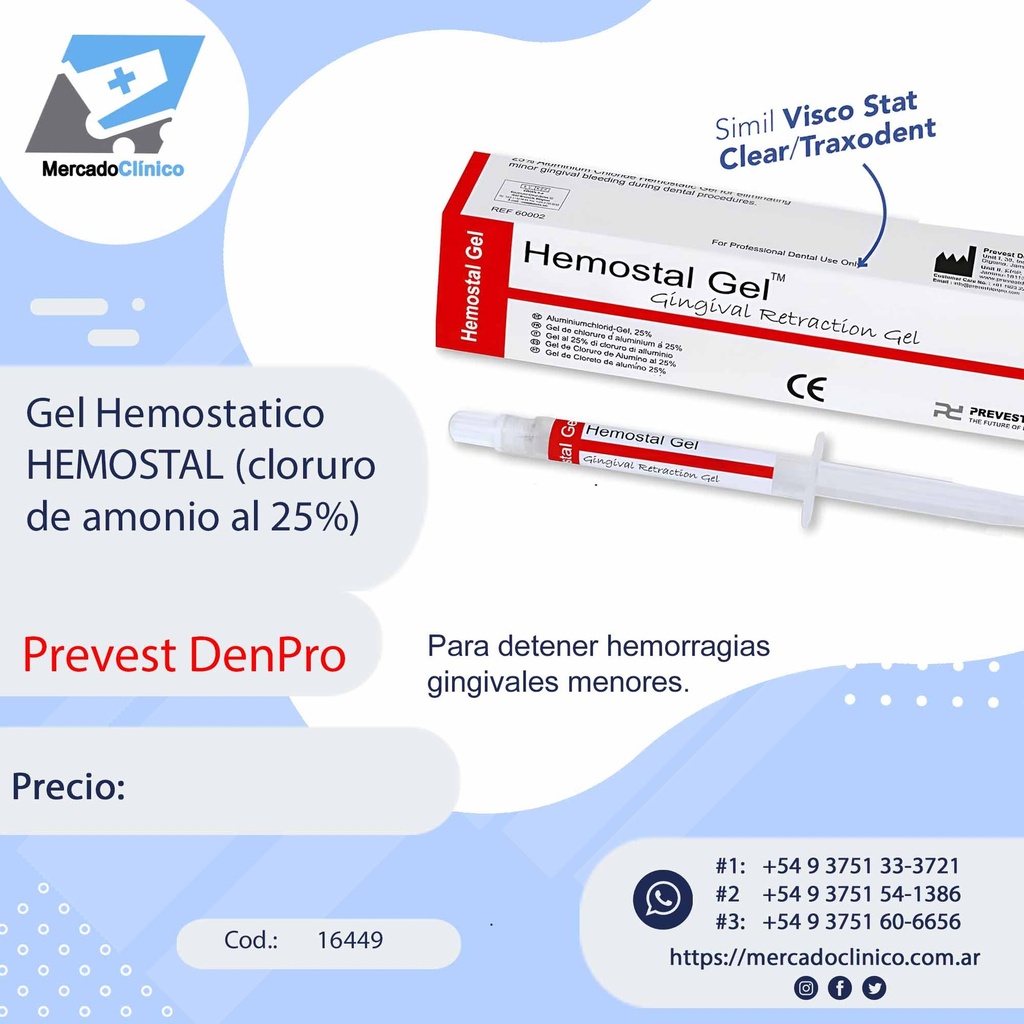 Gel Hemostatico HEMOSTAL (cloruro de amonio al 25%) - Prevest