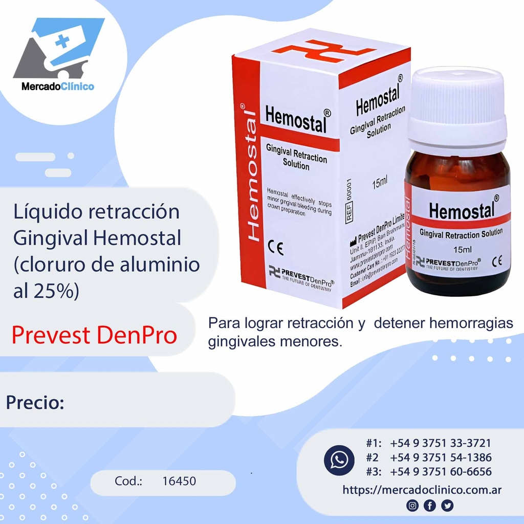 Líquido retracción  Gingival Hemostal (cloruro de aluminio  al 25%) - Prevest