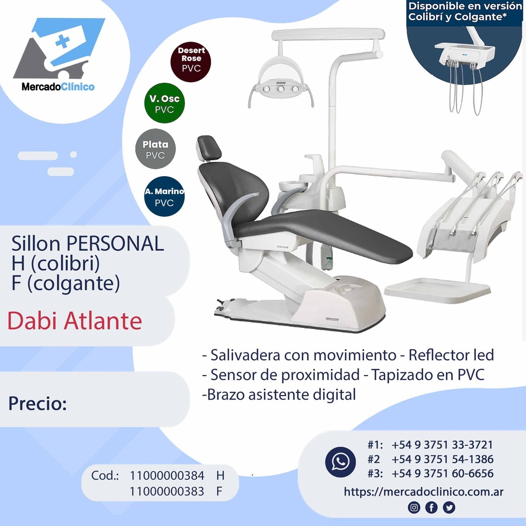 Sillón PERSONAL - Dabi Atlante