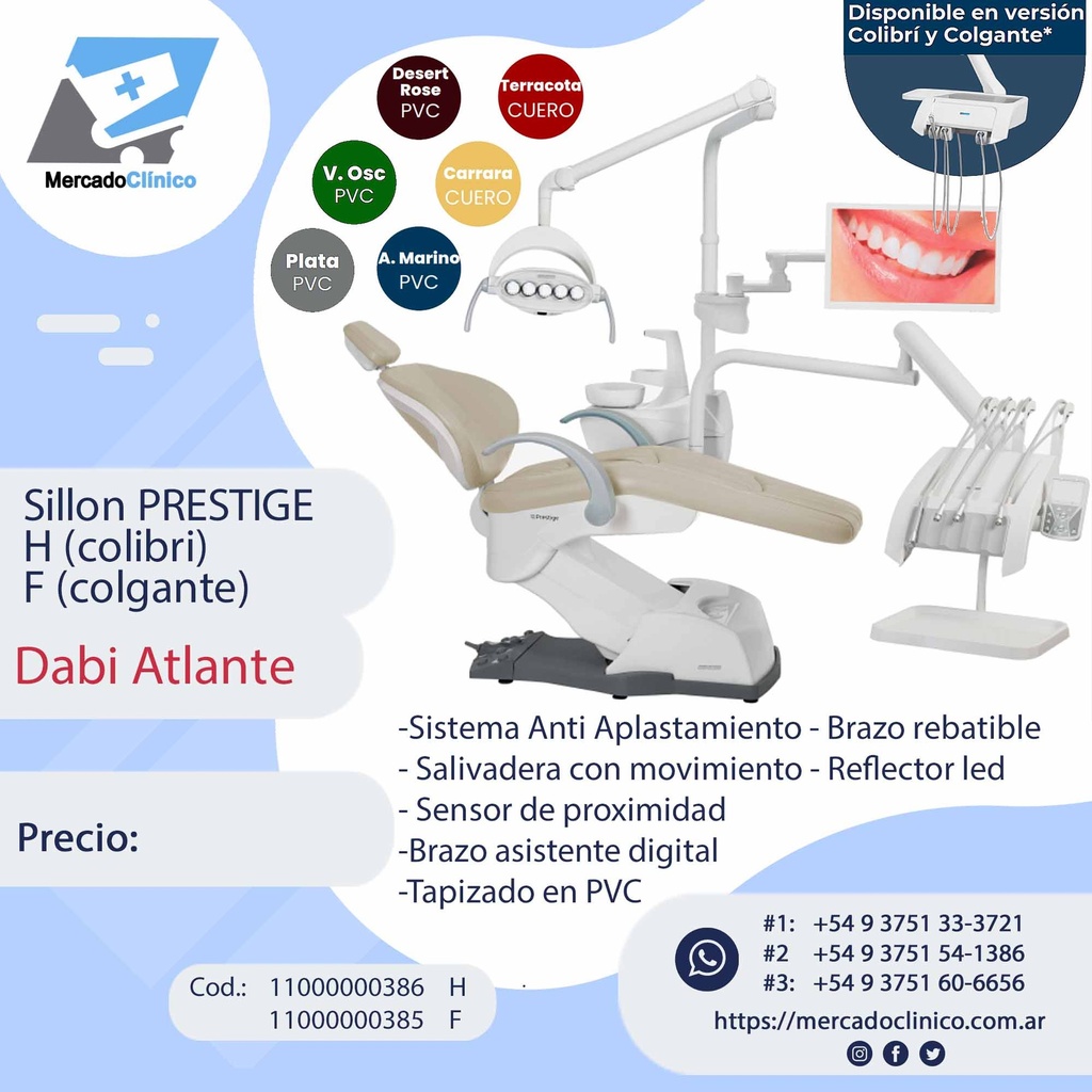 Sillón PRESTIGE - Dabi Atlante