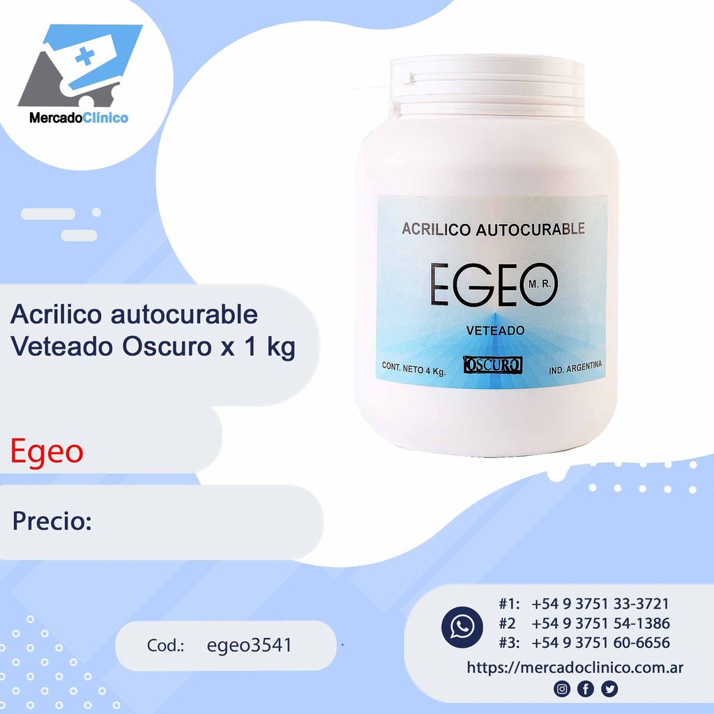 Acrilico autocurable Veteado Oscuro x 1 kg - Egeo