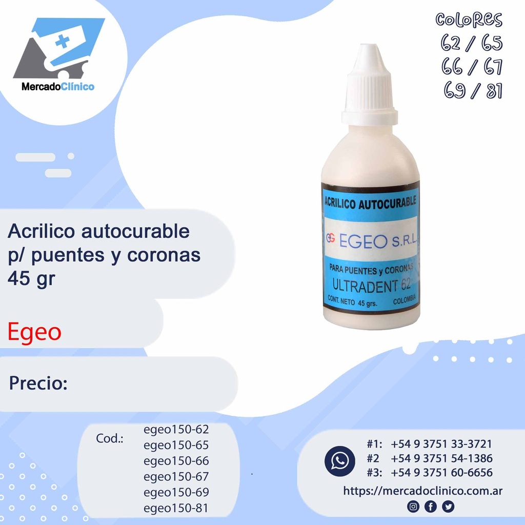 Acrílico autocurable (puente / coronas) x 45 grs - Egeo