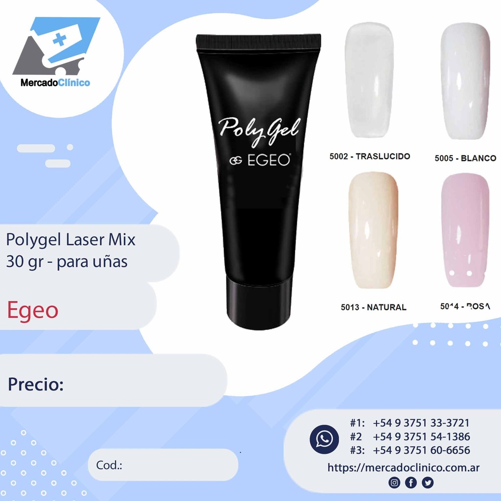 Polygel Laser Mix 30 gr - para uñas - Egeo