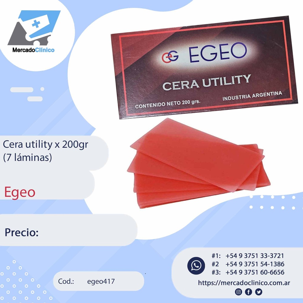 Cera utility 200 gr (7 láminas) - Egeo