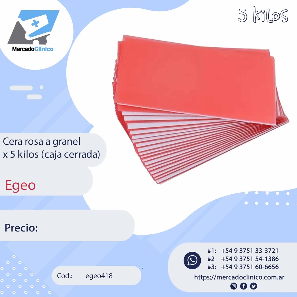 Cera rosa a granel (caja cerrada) x 5 kilos - Egeo