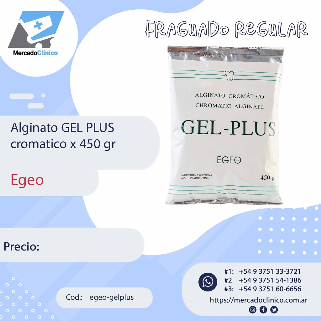 Alginato GEL PLUS cromático x 450 gr - Egeo