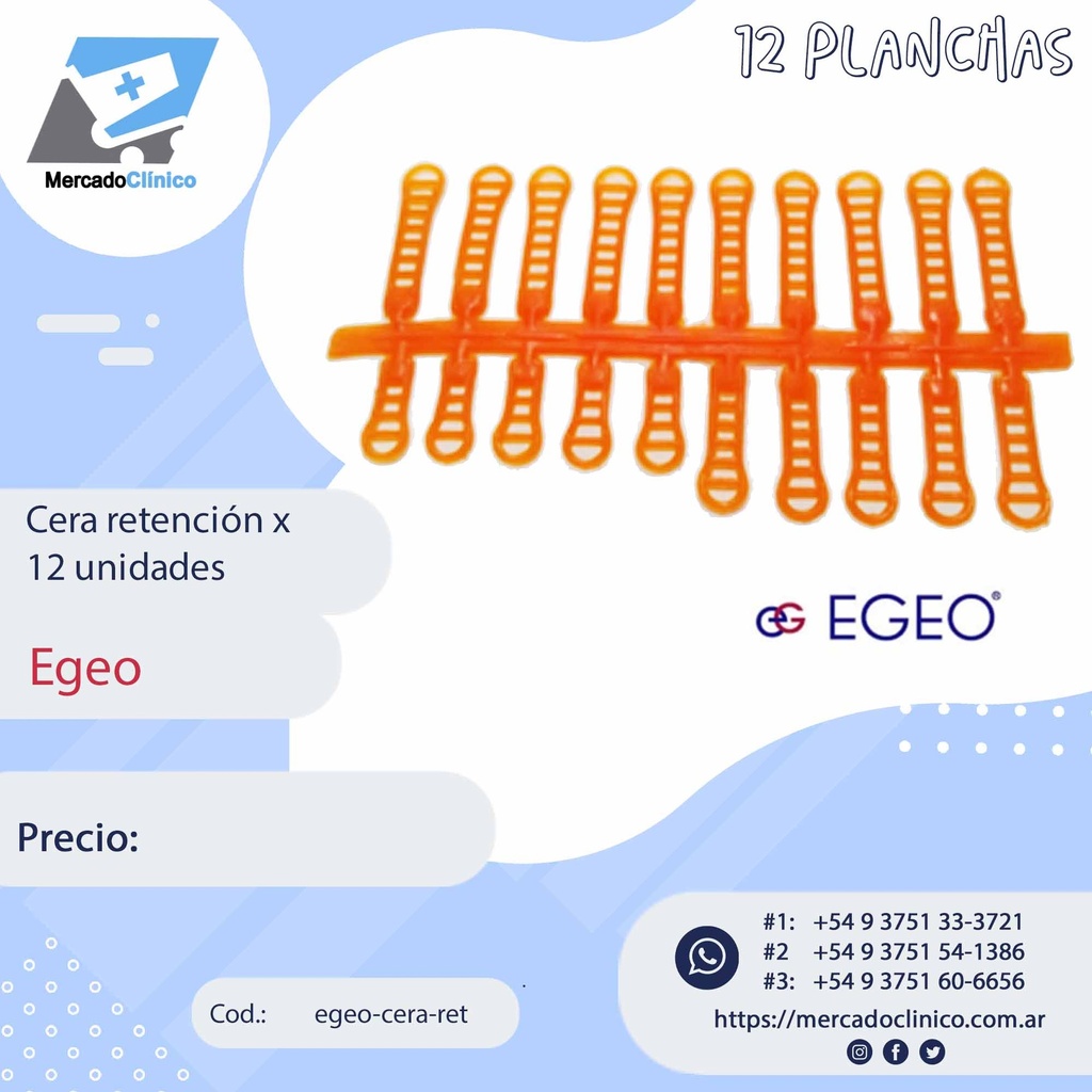 Cera retención x 12 unidades - Egeo