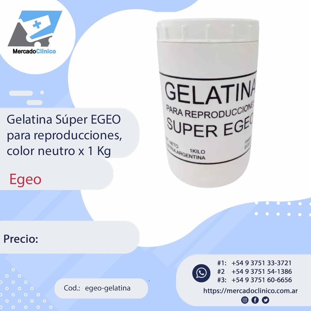 Gelatina Súper EGEO para reproducciones, 
color neutro x 1 Kg - EGEO