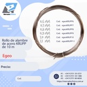 Rollo de alambre de acero KRUPP - EGEO