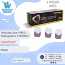Películas rx niño, Ultra- Speed Radiográficas
(x 1 unidad) - Carestream
