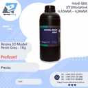 Resina 3D Model Resin Gray - 1Kg - PROLIZARD