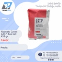 Alginato Cavex CA37- Fast set 453 gr - Cavex